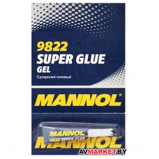 Суперклей гелевый Mannol 9822 GEL Super Glue 3 г Литва 