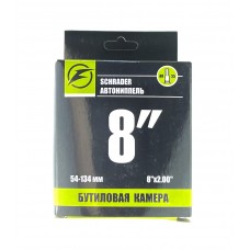 Камера велосипедная бутиловая 8X2 AV Китай FT-8AV