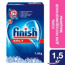 Соль для посудомоечных машин Finish 1/5 кг Россия