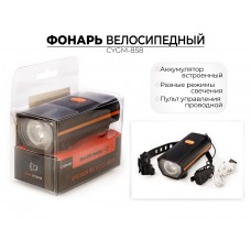 Фонарь для велосипеда JINGYI с сигналом CYGM-858 Китай