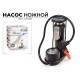 Насос для велосипеда ножной BM-4518B Китай