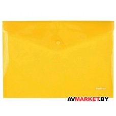 Папка-конверт пласт.н/кнопке А4 Berlingo 0,18мм желтая AKk_04105 Россия
