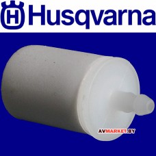 Фильтр топливный Husqvarna Швеция 5034432-01 пила