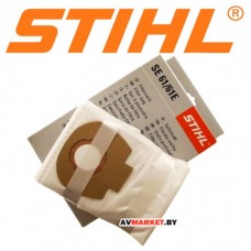 Фильтрованный мешок Stihl SE61SE62E