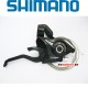 Шиф/Top p. Shimano Tourney ST-EF51 прав 7 ск черн 3409