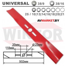 Нож для газонокосилки Universal ZCD M006 50,2см d2,5см Китай LMB-006U