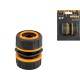 Муфта соед. для шлангов 3/4" STARTUL METSA Китай ST6013-10-3/4