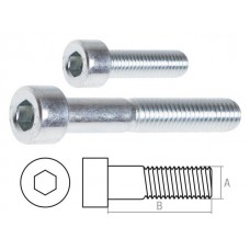 Винт M6*12мм с внутр. шестигр. цинк кл. пр. 8,8DIN 912 50шт в пласт.конт.STARFIX Китай SMP1-31716-50