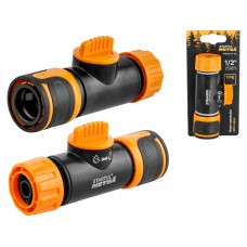 Муфта быстросъемная 1/2"(5/8") с регулятором напора STARTUL METSA Китай ST6013-11-1/2