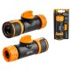 Муфта быстросъемная 1/2"(5/8") с регулятором напора STARTUL METSA Китай ST6013-11-1/2