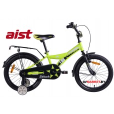 Велосипед двухколесный для детей Aist STITCH 18" желтый 2019 4810310003938