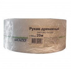 Рукав дренажный SHITOKO SH220A 2"/50мм 20м Китай 