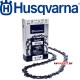 Цепь 15" 0,325 1,3 64DL SP33G Husqvarna X-Cut 5816431-64 Швеция