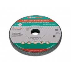 Шлифкруг ПП(1) 150х20х32 64C 60 K-L 7 V 35 Россия 4603347506561