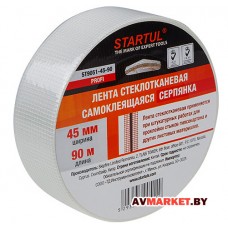 Лента стеклотканевая (серпянка) 45мм90м самокл. STARTUL PROFI ST9051-45-90