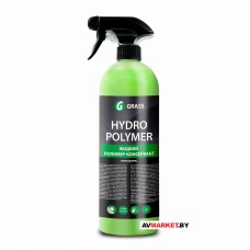 Защитное средство Grass «Hydro polymer» professional (с проф. тригером) 1л 125306 Россия