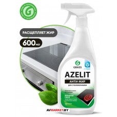 Чистящее средство Grass "Azelit spray" для стеклокерамики 600 мл 125642 Россия