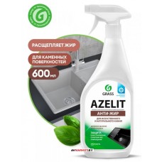 Чистящее средство Grass "Azelit spray" для камня 600 мл 125643 Россия