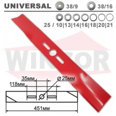 Нож для газонокосилки Universal ZCD M004 45,1см d2,5см Китай LMB-004U