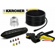 Комплект для прочистки труб Kärcher PC 20 2.642-240.0