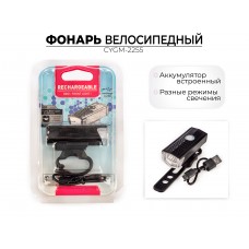 Фонарь для велосипеда JINGYI передний CYGM-2255 Китай
