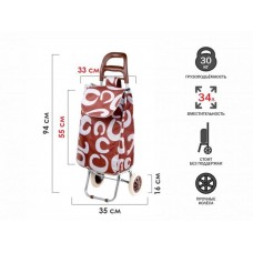 Сумка-тележка хозяйственная на колесах 30кг коричневая круги PERFECTO LINEA Китай 42-307013