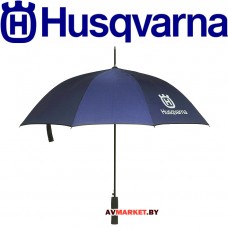 Зонт для защиты от дождя 76 см сувенирный с логотипом Husqvarna 1016920-20