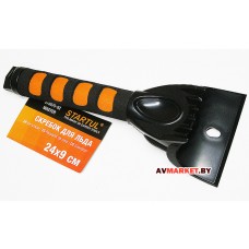 Скребок для льда 24 см STARTUL MASTER ST9075-02