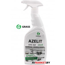 Средство чистящее для кухни GraSS "Azelit" Professional 600мл 218600 Россия