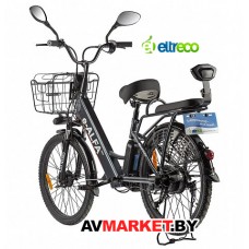 Велогибрид (электровелосипед) Eltreco Green City E-Alfa new темно-серый 2154 022301-2154 РФ/Китай