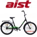 Велосипед дорожный для взрослых Aist Smart 24 1.1 (зеленый) 4810310003112 Республика Беларусь 