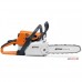 Бензопила STIHL MS 230 C-BE, 2 кВт, 4.9 кг шина и цепь 35 см 11230123048