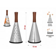 Терка 3-сторонняя серия Handy Plus PERFECTO LINEA Китай 21-682400