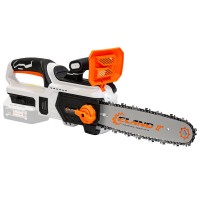 Пила аккумуляторная ELAND XP-450X Китай