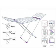 Сушилка для белья напольная 18м серия Gloria бело-фиолетовая PERFECTO LINEA Китай 46-000215