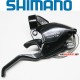 Перекл. прав. пер. 7ск Шиф/Top p. Shimano Tourney ST-EF51 черн 4723