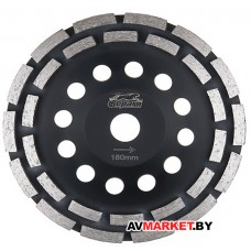 Чашка алмазная 180мм бетон двурядная GEPARD Китай GP0808-180