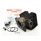 Цилиндр с поршнем FarmerBoss к Stihl FS450 Ø42мм аналог 41280201211 Китай QGFS45042PRO