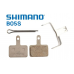 Колодки тормозные вело Shimano для дисковых тормозов B05S полимерн. c шплинтом 1пара Малайзия 8123