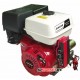 Двигатель бензиновый STARK GX450S 18 л.с. шлиц 25мм Китай 