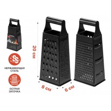 Терка 4-сторонняя серия CHEF dark PERFECTO LINEA Китай 21-946820