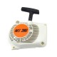 Корпус вентилятора с пусковым устройством стартер для Stihl MS260 Farmertec аналог 11210802101 Китай