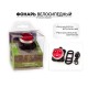 Фонарь для велосипеда JINGYI задний CYGM-030R Китай