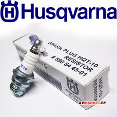 Свеча зажигания Husqvarna HQT-10 5908445-01 Hitachi 16 ключ