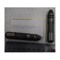 Ударник к перфоратору BH3201 Китай MP532-017
