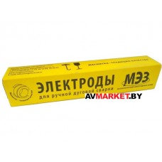 Электроды МК-46.00 ф 4,0мм уп. 1 кг (МЭЗ/Аркус) Росиия 4627150030297