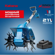 Культиватор аккумуляторный KATANA JK5000 Китай KJK5000.00