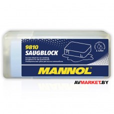 Губка универсал. Mannol 9810 Saug-Block