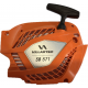 Стартер в сборе для бензопилы ViLLARTEC SB571 SB591 обычный (не л/ст.) Китай
