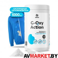 Пятновыводитель-отбеливатель GraSS "G-oxy" Action 1 кг. 125688 Россия